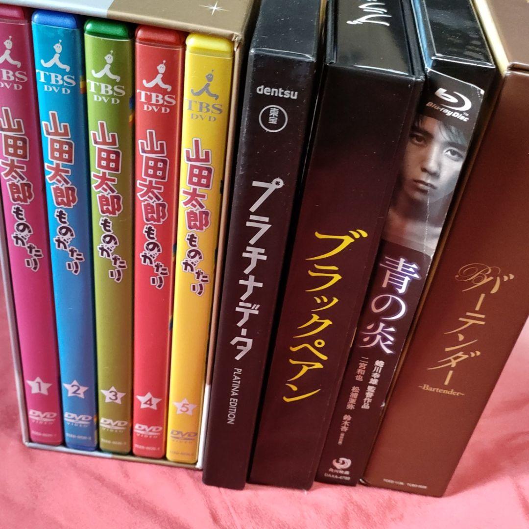 嵐　ブラックペアン　山田太郎ものがたり〈5枚組〉　他まとめ売り