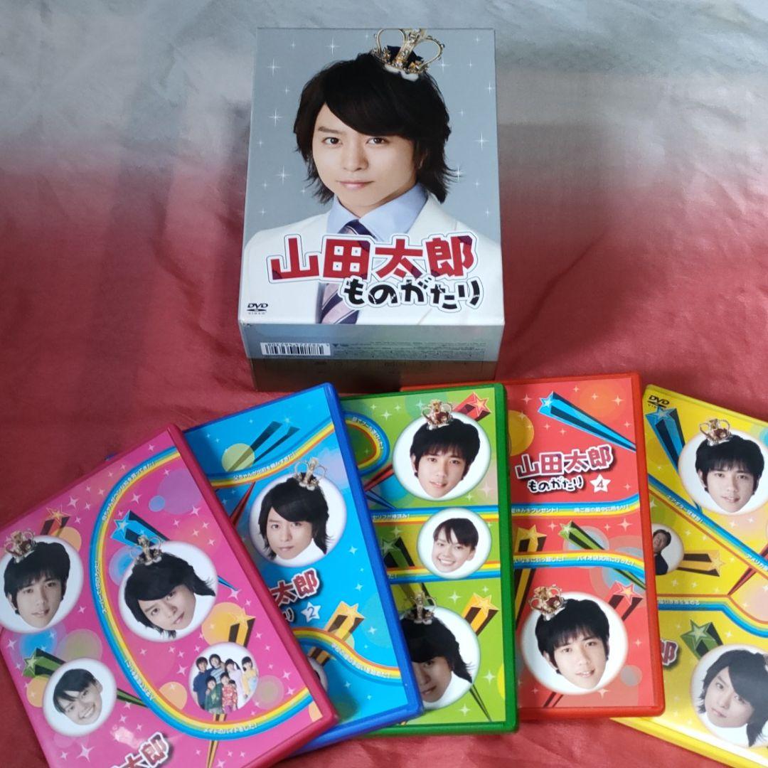 嵐　ブラックペアン　山田太郎ものがたり〈5枚組〉　他まとめ売り