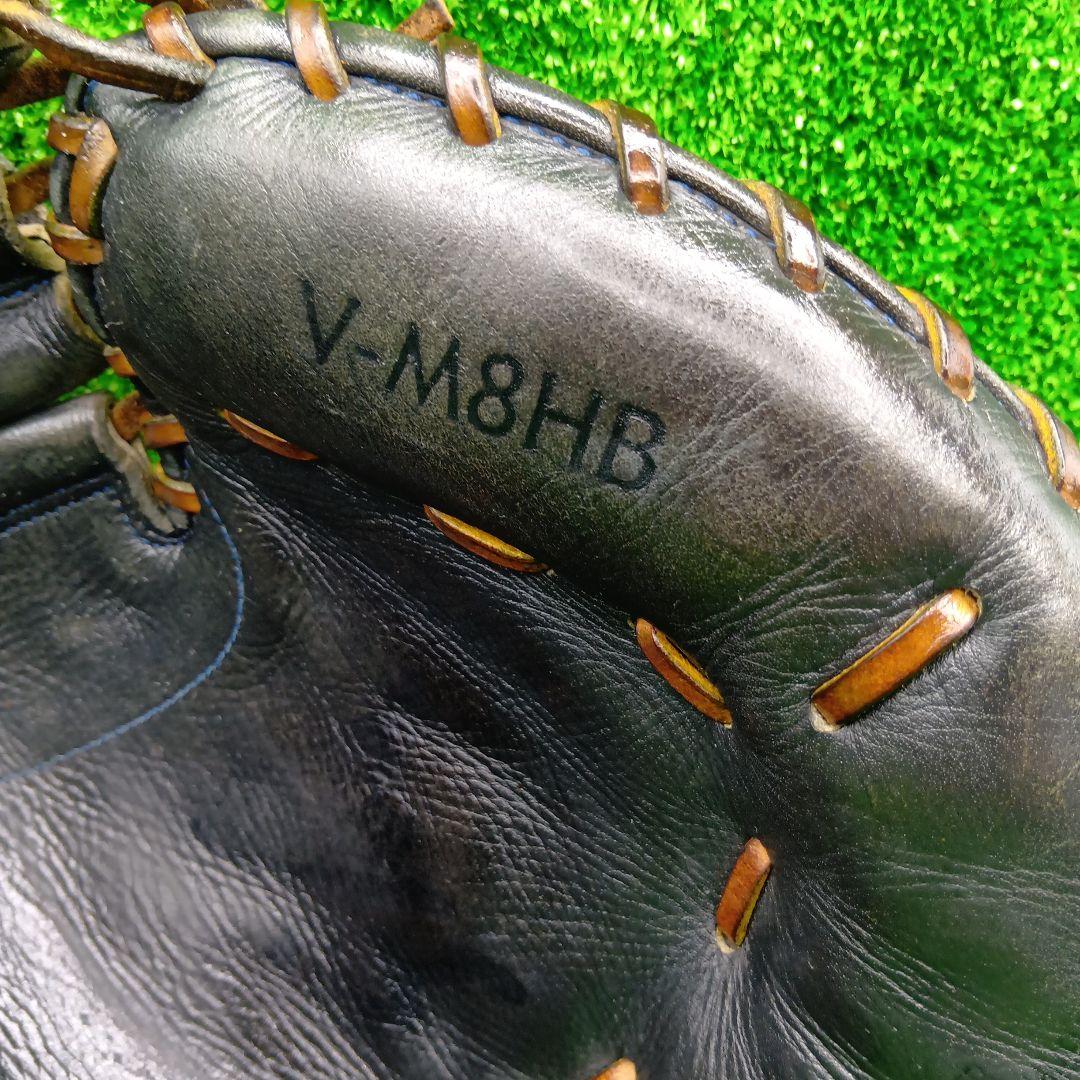 野球グローブ　一般硬式キャッチャーミット　ハタケヤマ