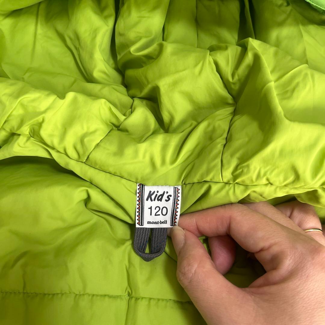 緑色ジャケットとグレーオーバーオールセット