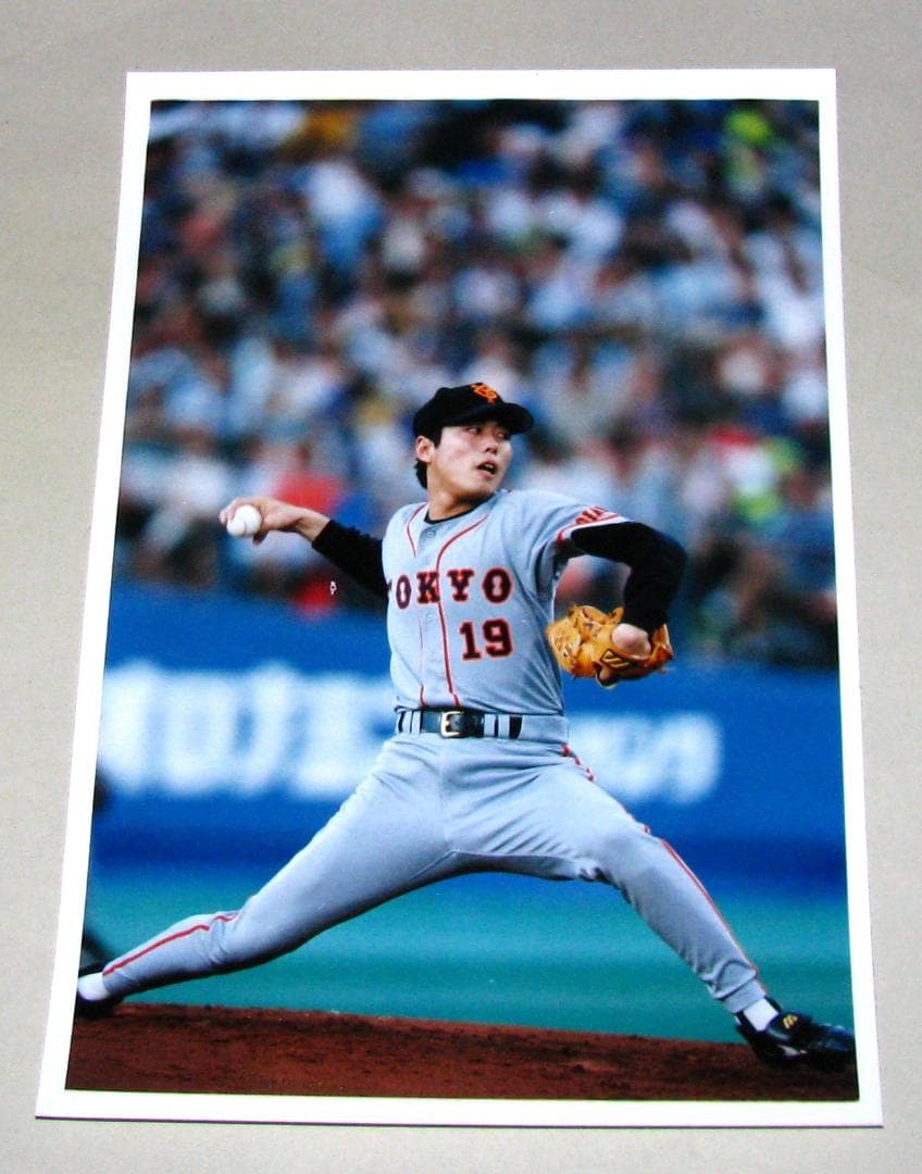 読売ジャイアンツ/巨人 上原浩治 1年目 スチール写真 1999年