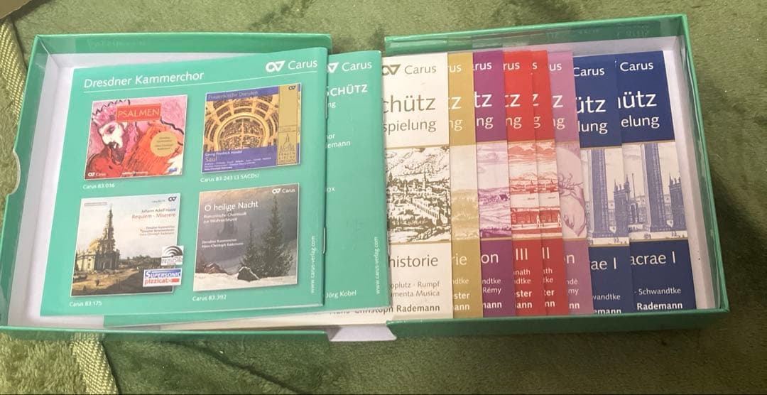 お*ん様 Schutz: Die Gesamteinspielung box Ⅱ