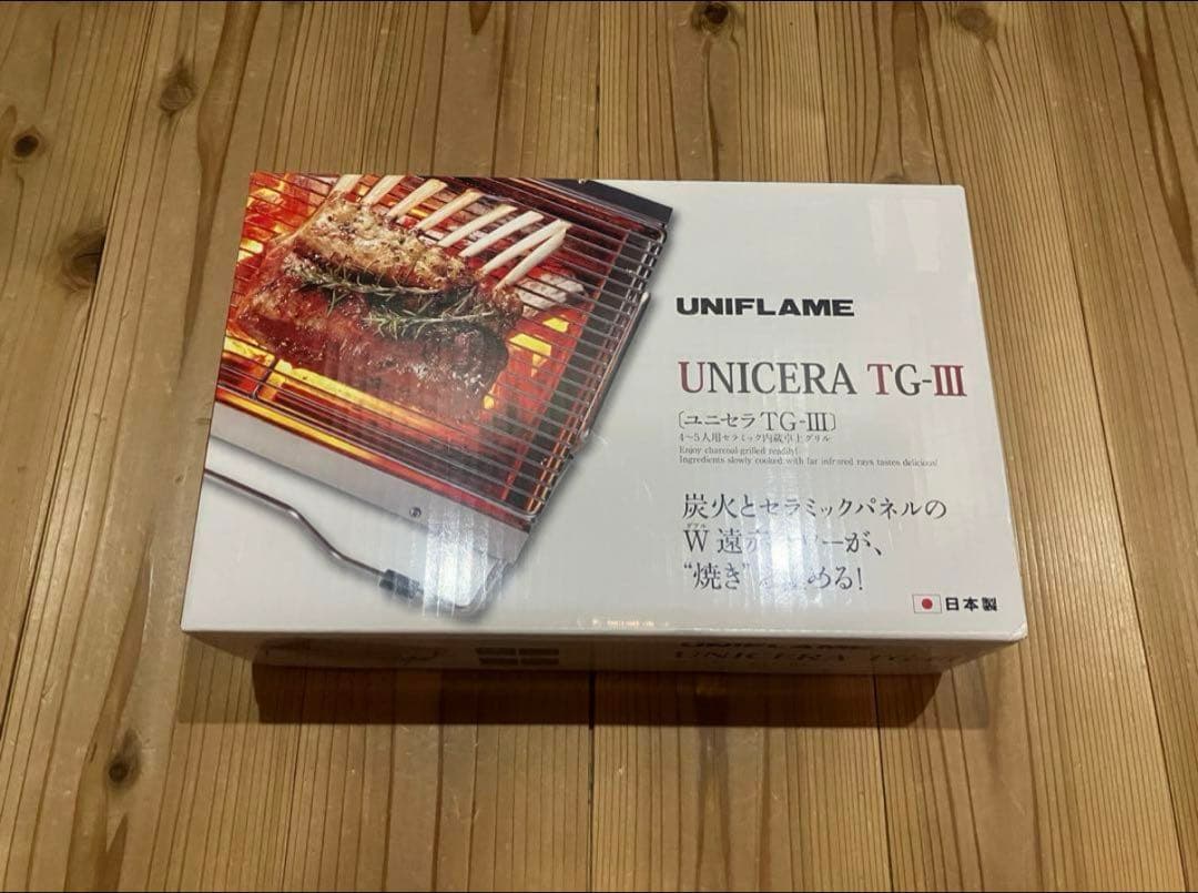UNIFLAME UNICERA TG-Ⅲ 新品未使用未開封