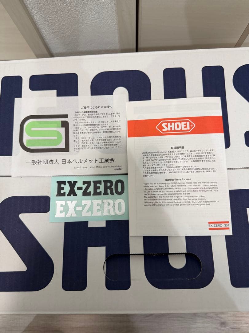 【美品】SHOEI EX-ZERO マットブラック　Lサイズ