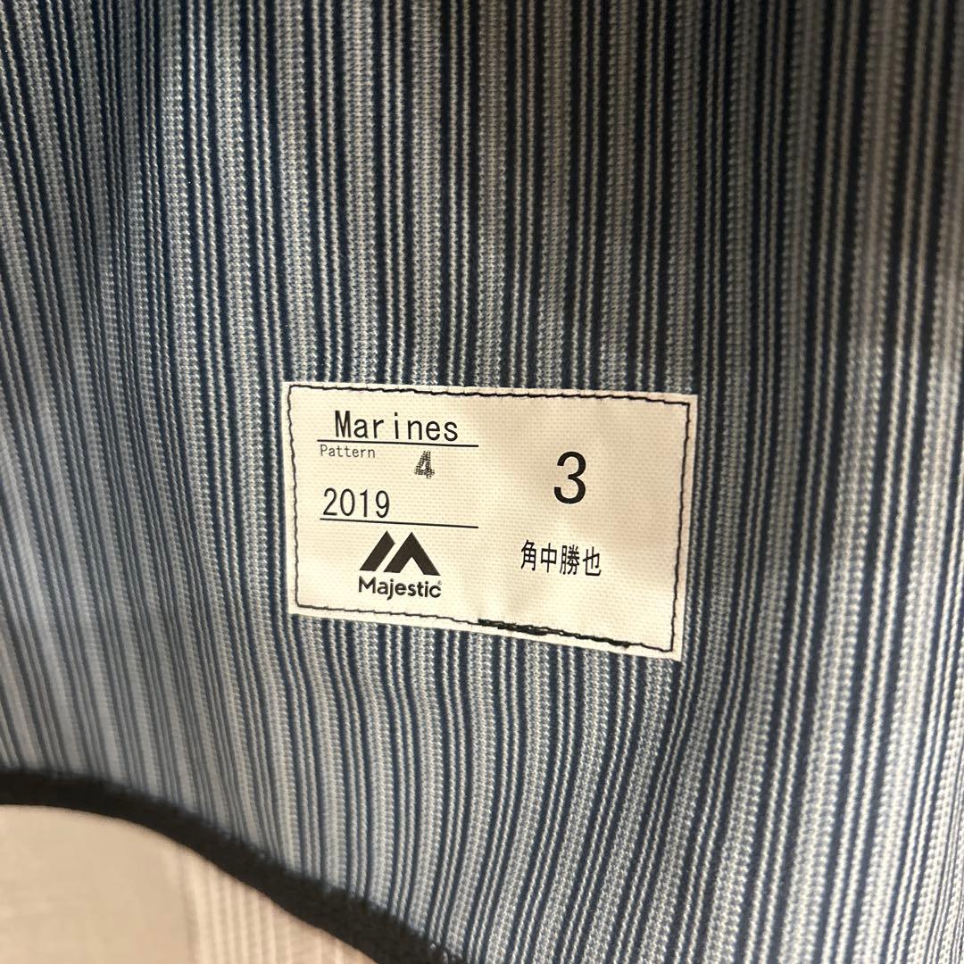 直筆サイン入りユニフォーム　千葉ロッテマリーンズ　角中勝也選手（本物）