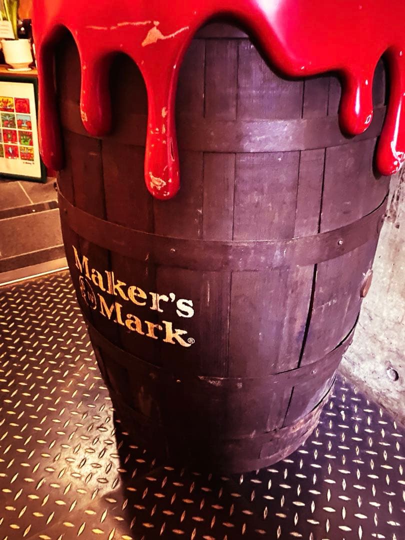樽　メーカーズマーク　レア物