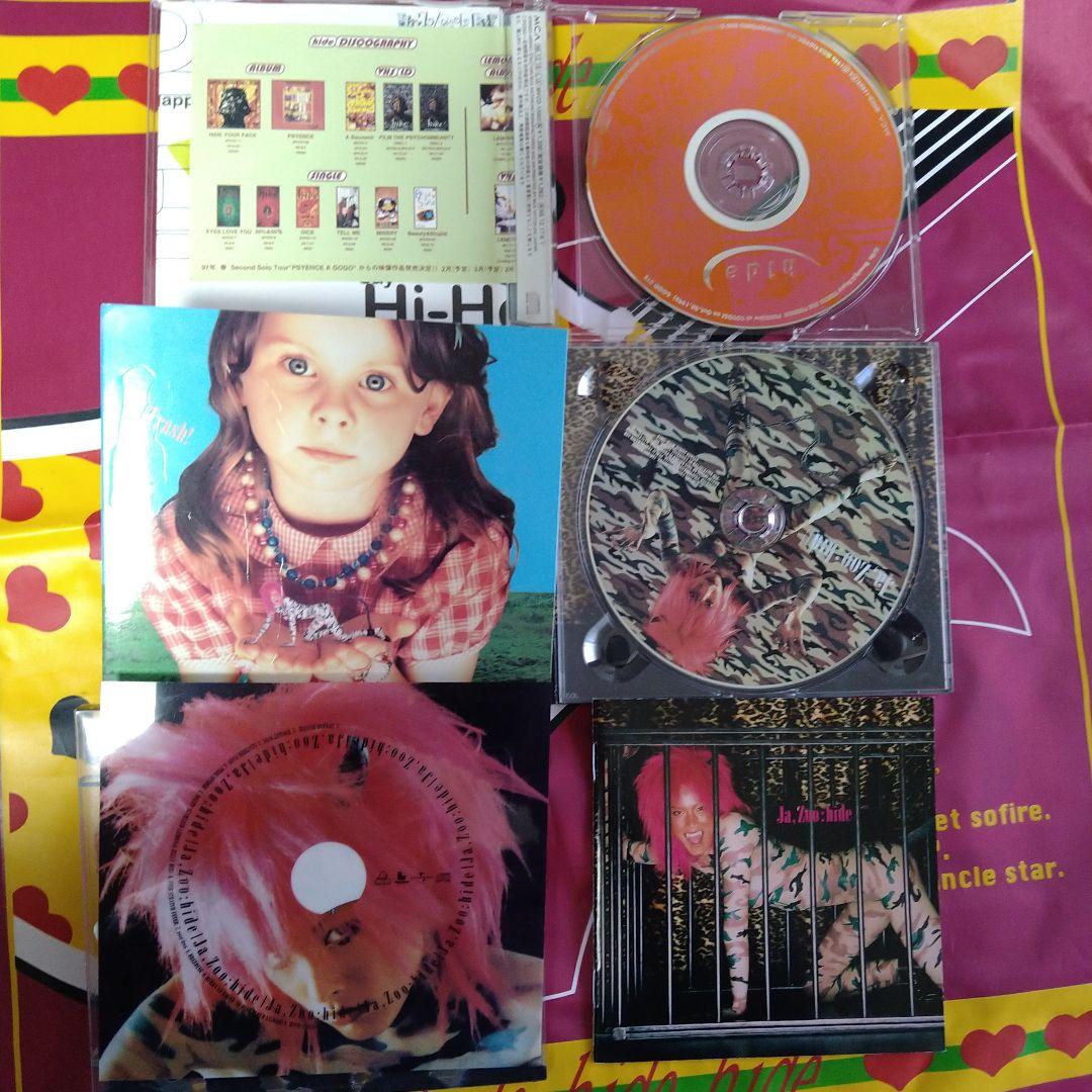 再お値下げ！hide ・face カード＆CD＆ポストカード＆シール＆ピンバッチ