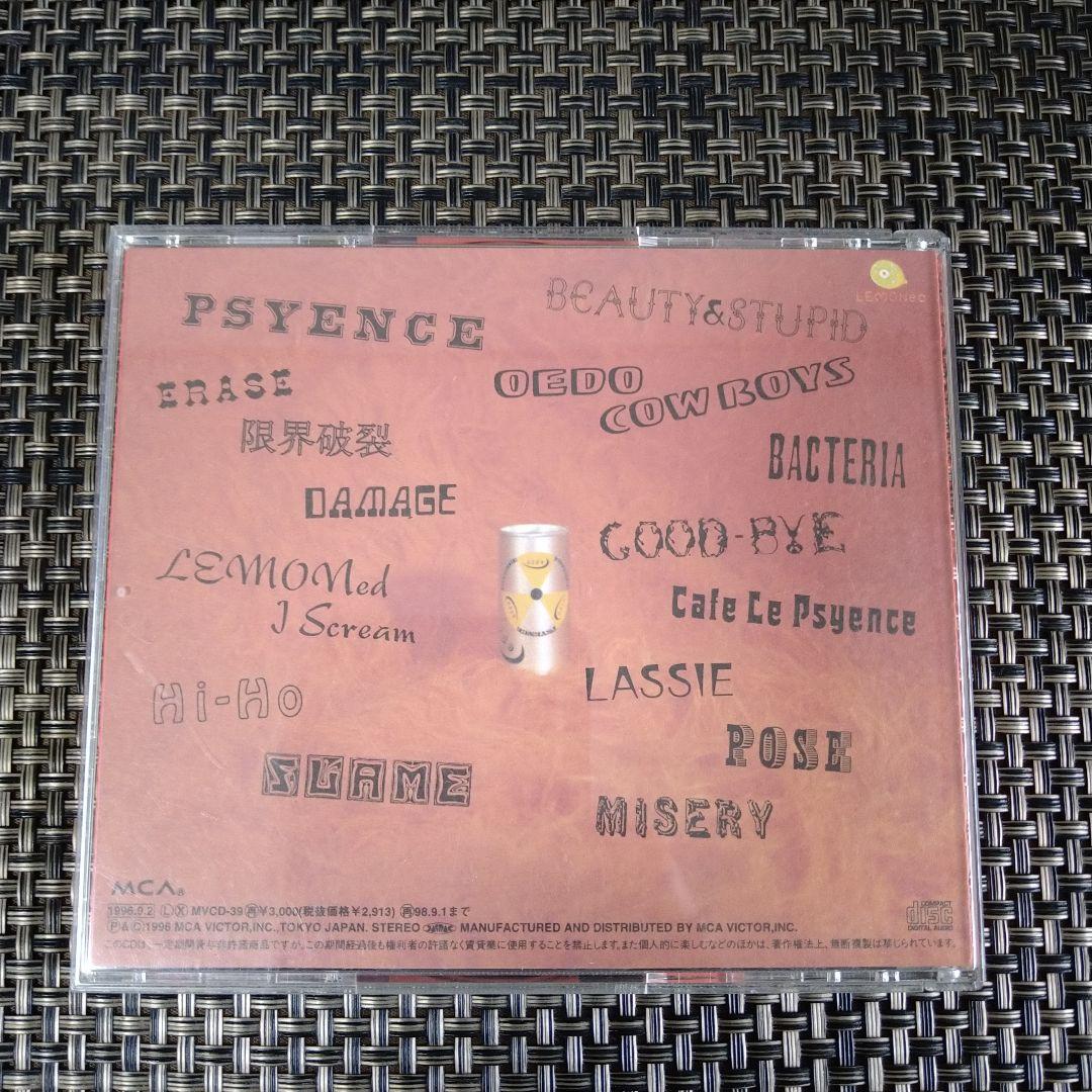 再お値下げ！hide ・face カード＆CD＆ポストカード＆シール＆ピンバッチ