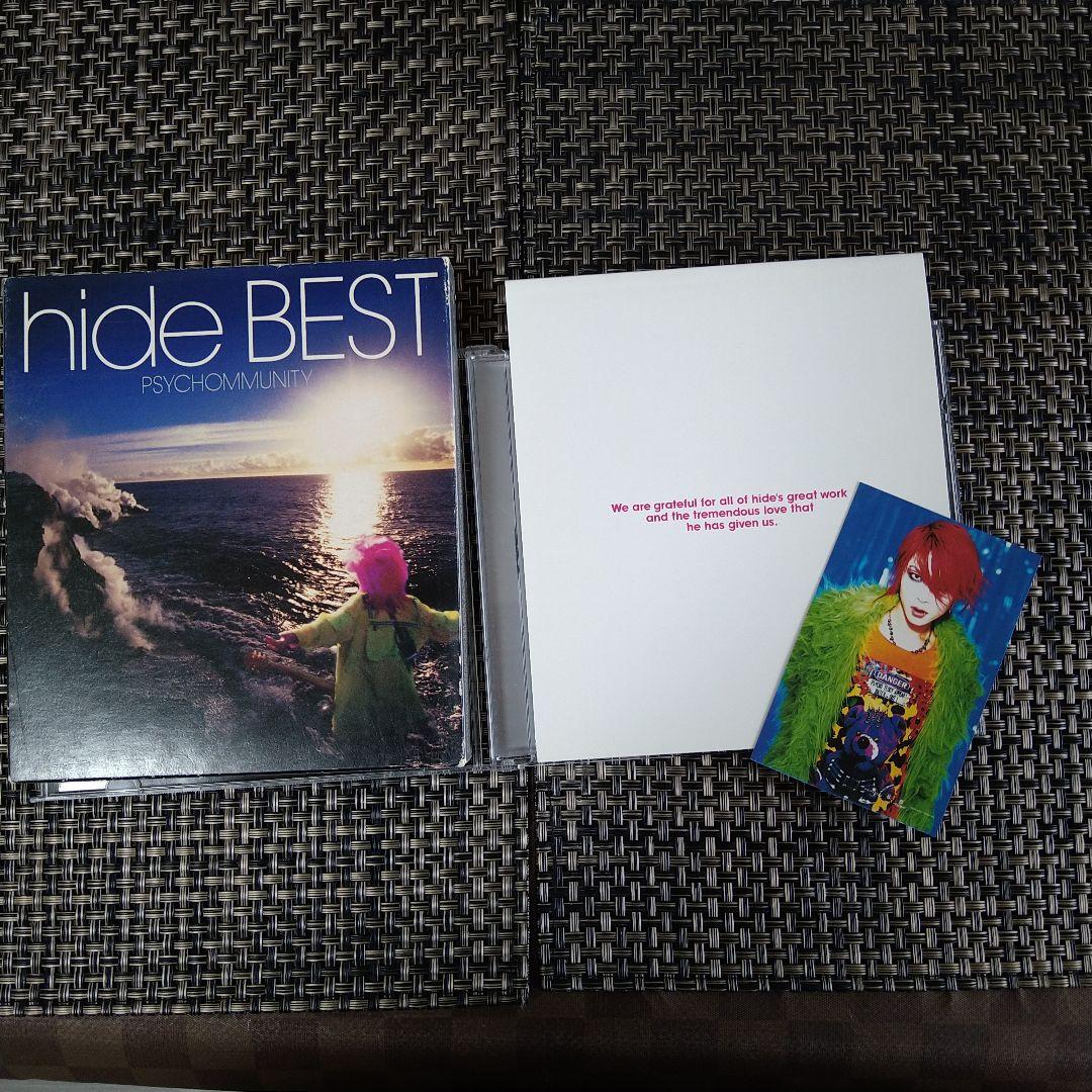 再お値下げ！hide ・face カード＆CD＆ポストカード＆シール＆ピンバッチ