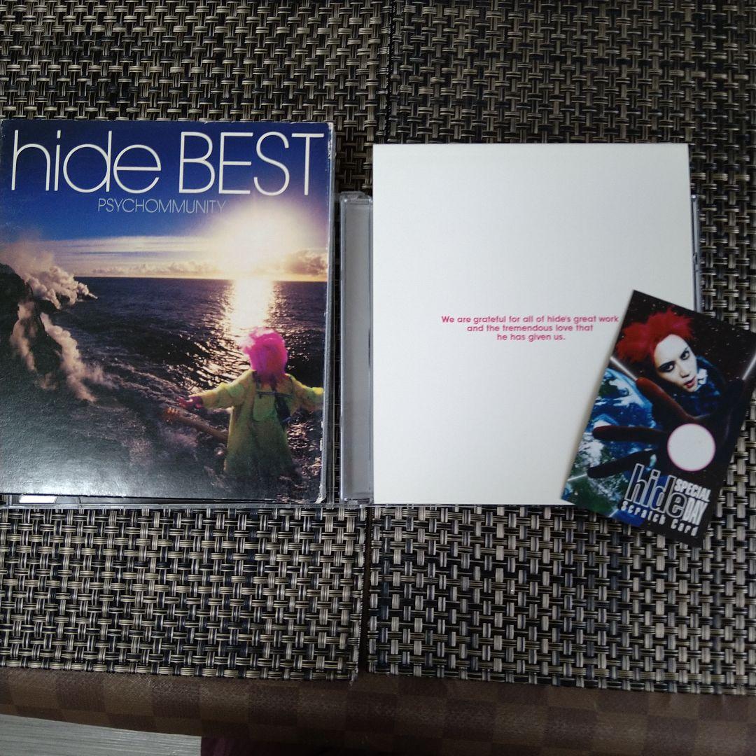 再お値下げ！hide ・face カード＆CD＆ポストカード＆シール＆ピンバッチ