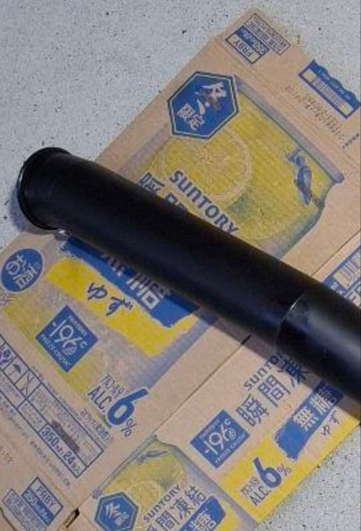 ゼファー750 ネオショートマフラーダウンタイプ