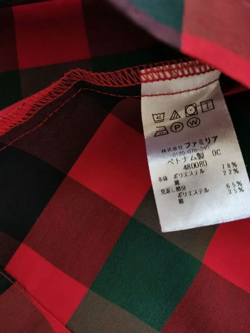 familiar 　140 スカート ファミリアチェック