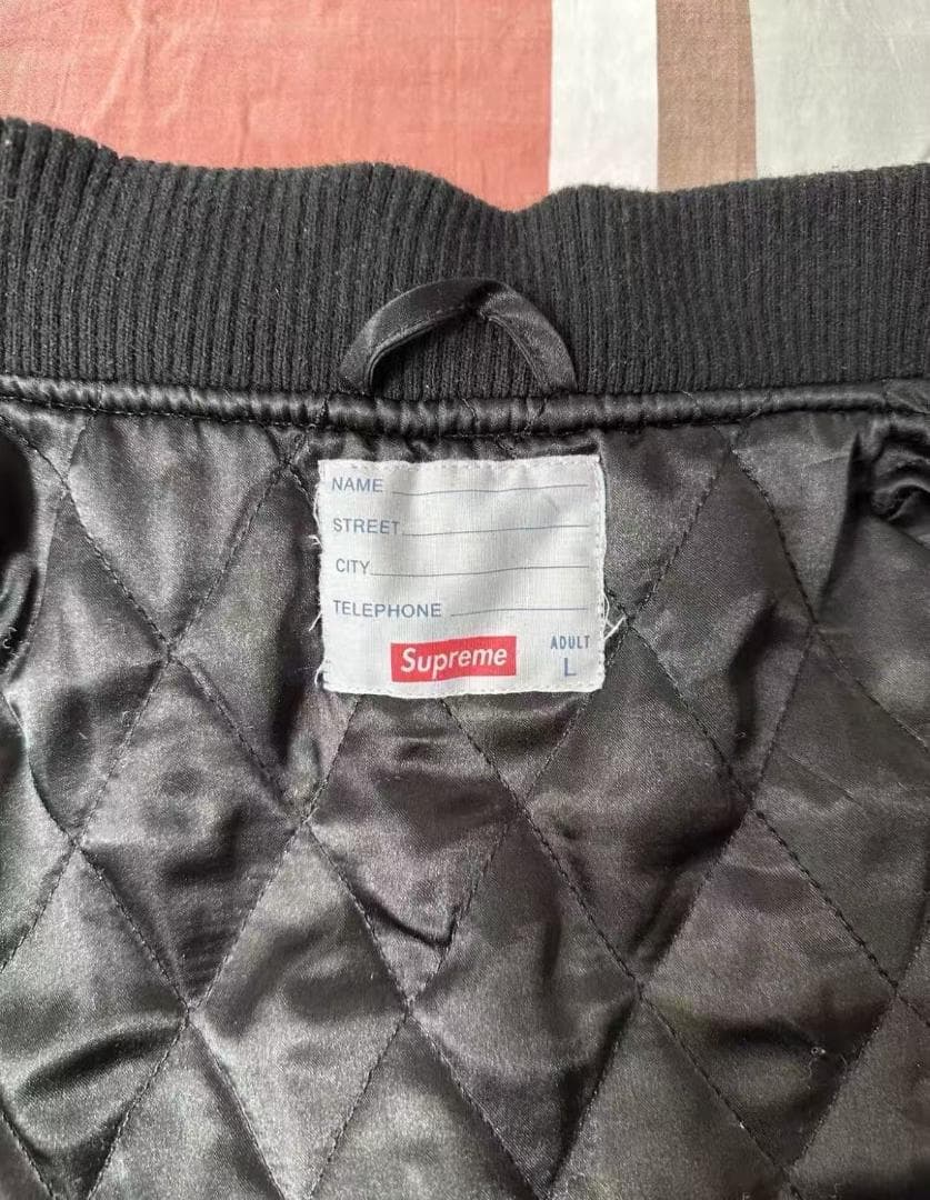 限界割　Supreme Motion Logo Varsity Jacket L