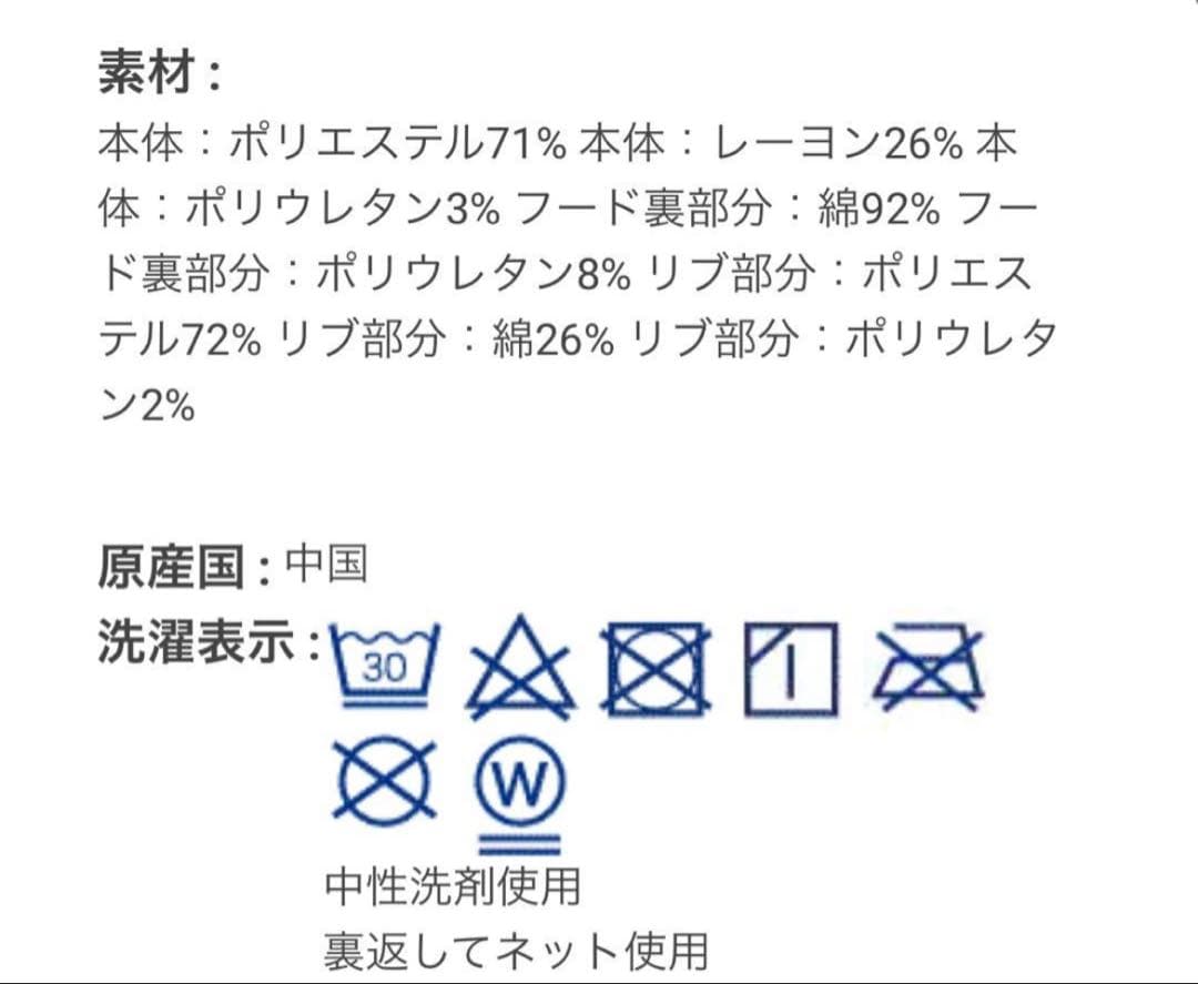【ケイトスペード】140 ❤︎新品未使用❤︎ 猫ちゃん フーディ&ワンピース 黒