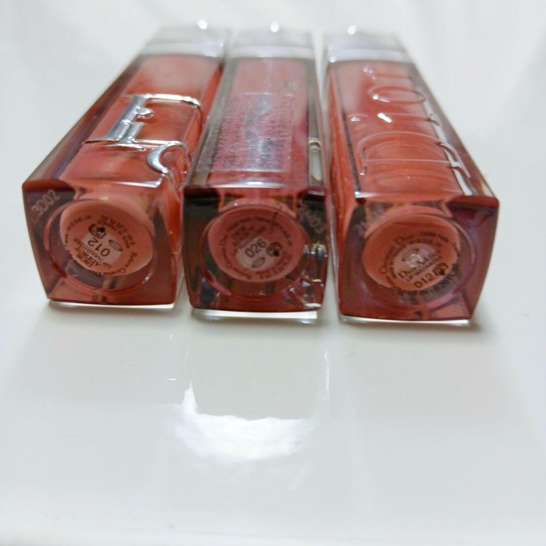 Dior ディオール 化粧品　コスメ　まとめ売り　クリスチャンディオール