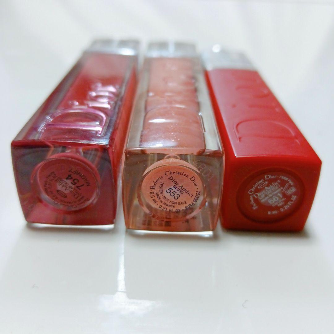 Dior ディオール 化粧品　コスメ　まとめ売り　クリスチャンディオール
