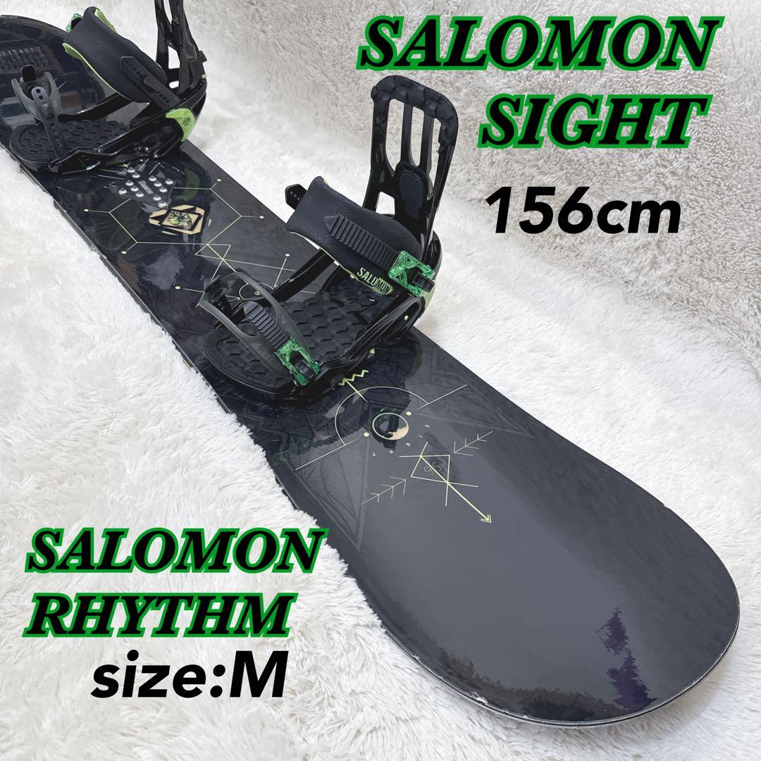 スノーノード セット サロモン 156cm サイト リズム ビンディング