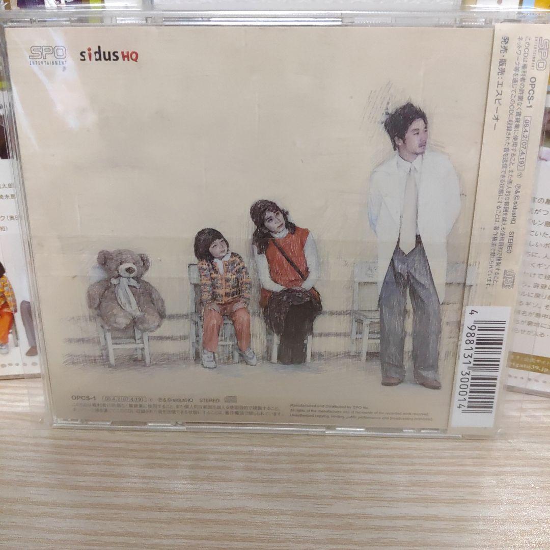 チャン・ヒョク・ありがとうございますDVD-BOX1＆BOX2セットostCD付