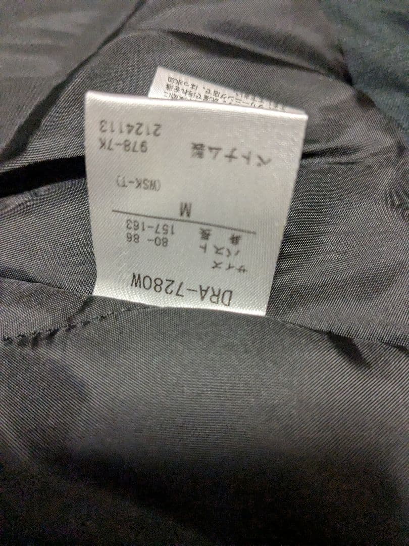 デサント スノーウェア Mサイズ 未使用品　黒ピンク　ゴーグル　ヒップパッドつき