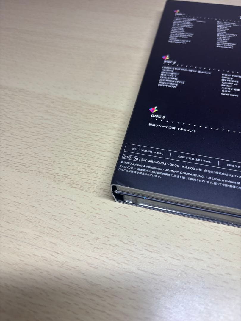 素顔4 SixTONES盤 DVD 【正規品】