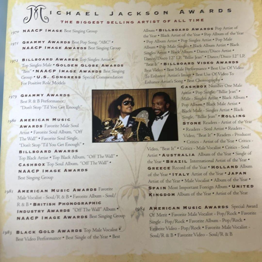MICHAEL JACKSON/HISTORYレコード3枚組新品未使用