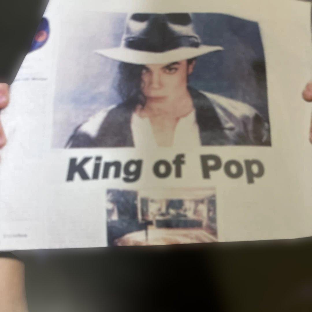 MICHAEL JACKSON/HISTORYレコード3枚組新品未使用