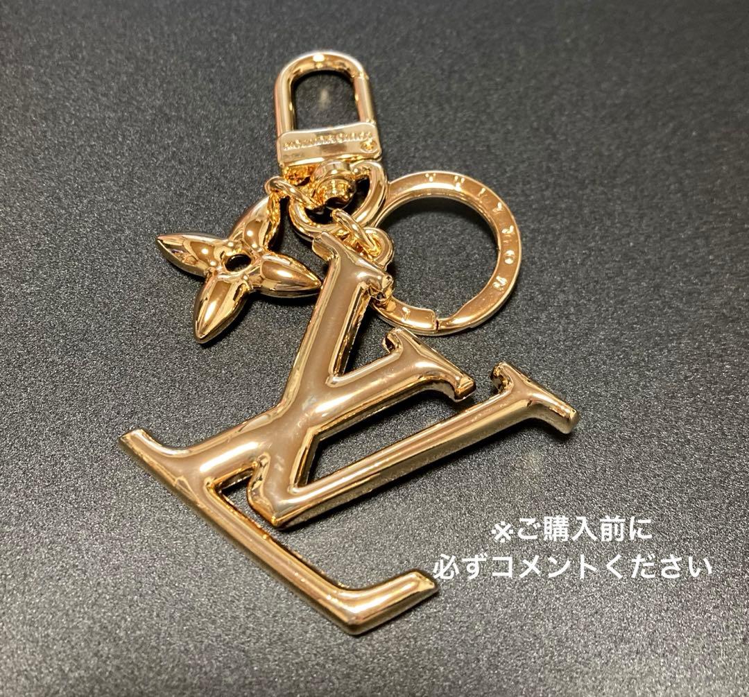 【ご購入前にコメントください】　LOUIS VUITTON キーリング