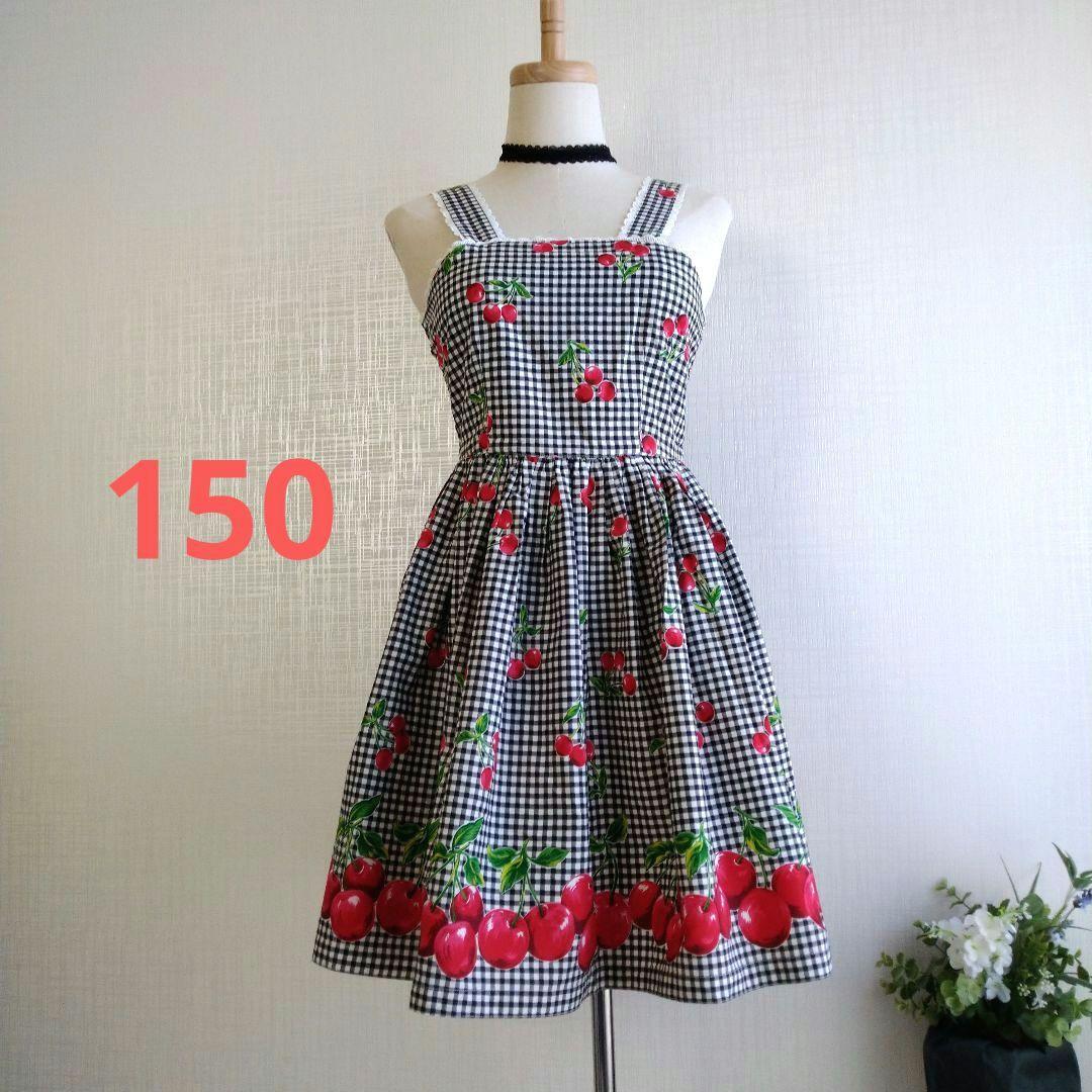 エミリーテンプル キャミソールワンピース さくらんぼ チェック 150