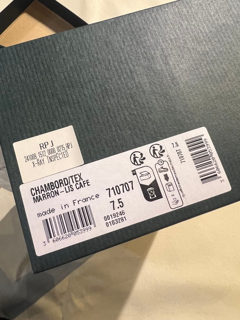 パラブーツ シャンボード 26.5cm