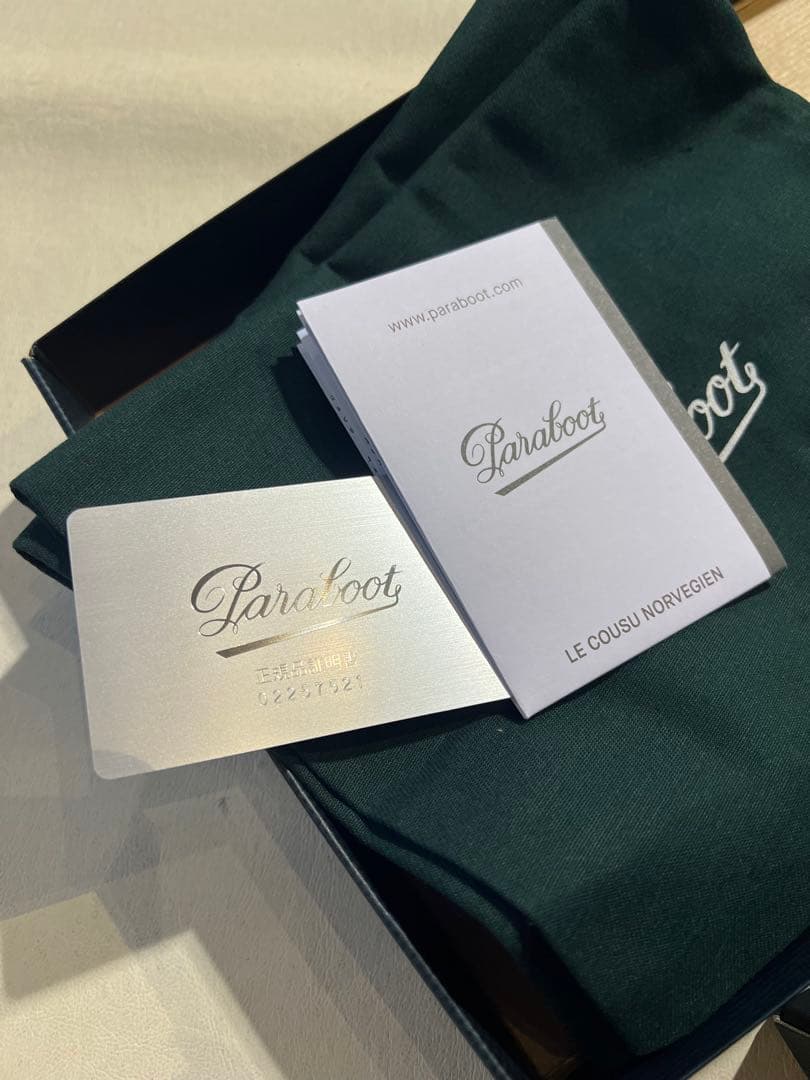 パラブーツ シャンボード 26.5cm