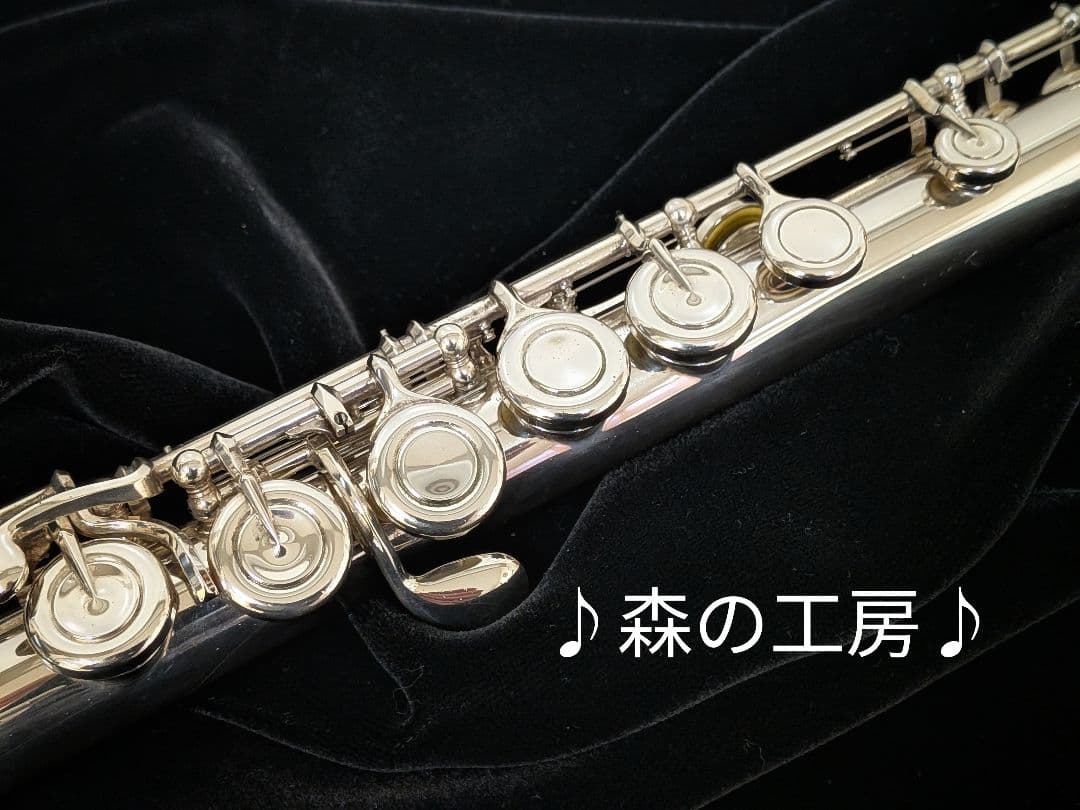 商談中【さく】ヤマハフルート YFL351S Eメカ