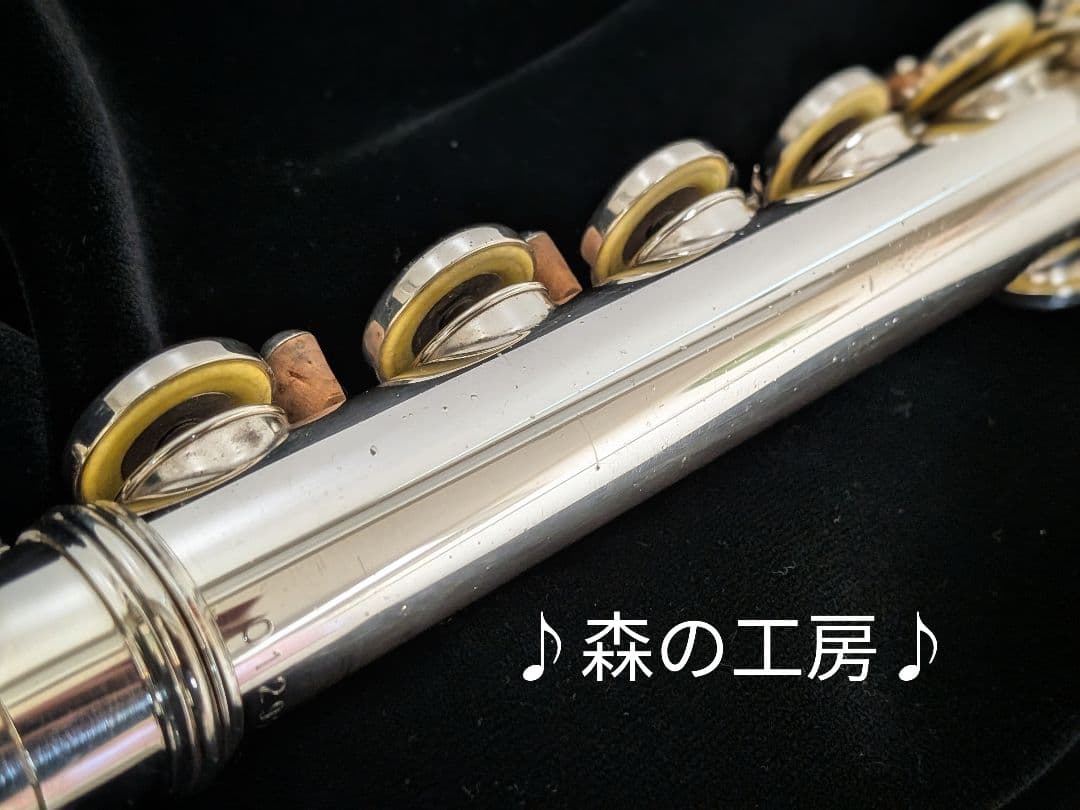 商談中【さく】ヤマハフルート YFL351S Eメカ