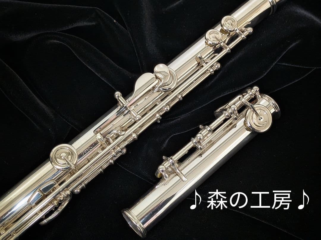 商談中【さく】ヤマハフルート YFL351S Eメカ