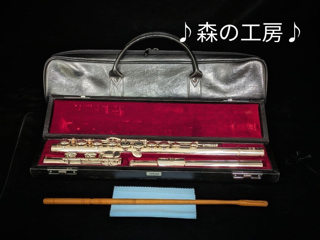 商談中【さく】ヤマハフルート YFL351S Eメカ