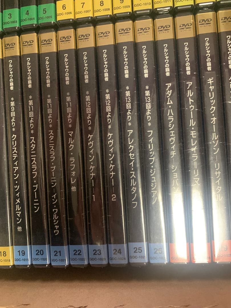 CHOPIN ショパン DVDワルシャワの覇者 全32巻と本2冊　未開封28本