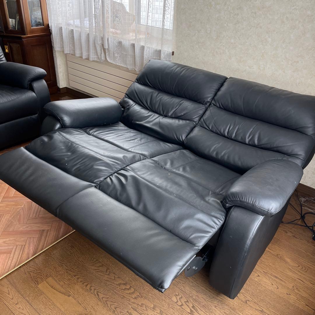 ニトリで購入した二人掛けリクライニングソファー