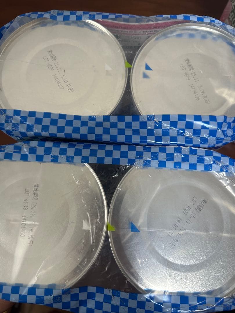 【未使用品】BeanStalk すこやかM1