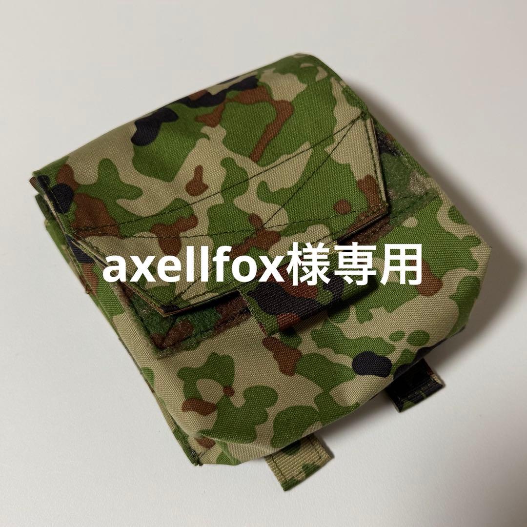 【個人制作】JSTA風カスタムポーチ axellfox