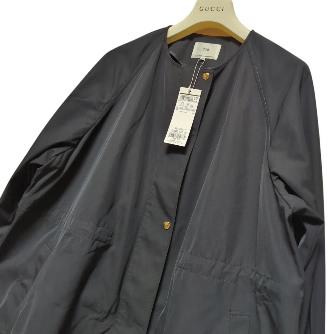 【未使用】23区 ライトツイル ノーカラーコート ブラック 撥水加工 46サイズ