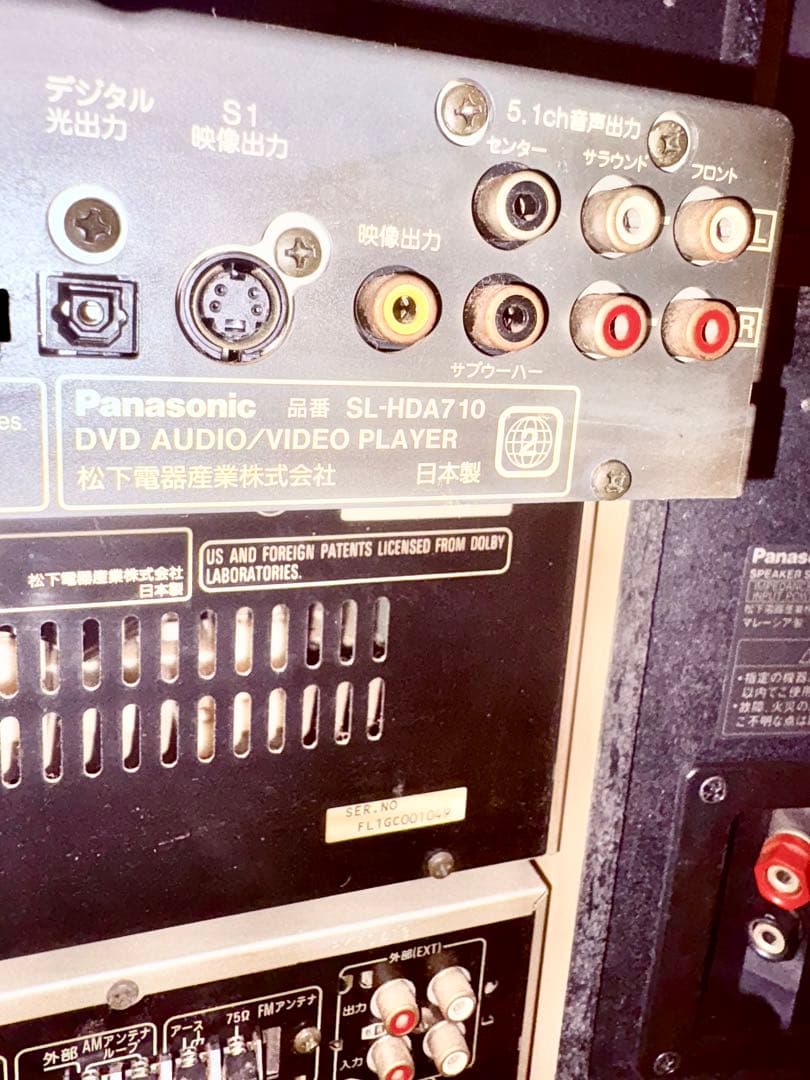 【通電確認済】Panasonic DVDオーディオシステムコンポ/スピーカー