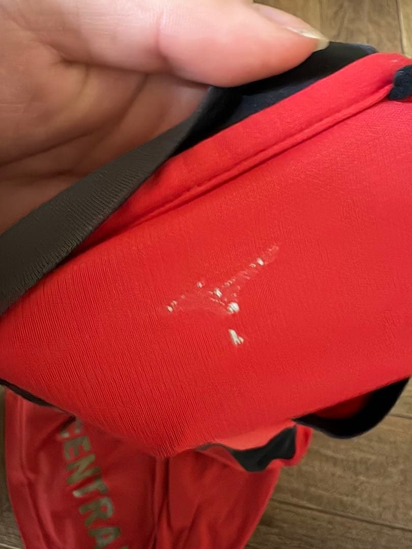 矢板中央 旧ユニ 新ユニ 2枚セット