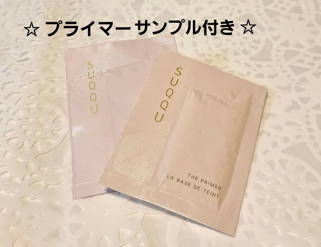 SUQQU2025ホリデーコレクション/メイクアップ キット 光飾