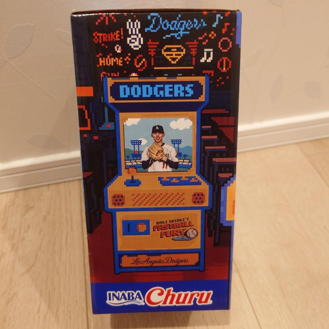 8/4球場限定配布　佐々木朗希 ボブルヘッド