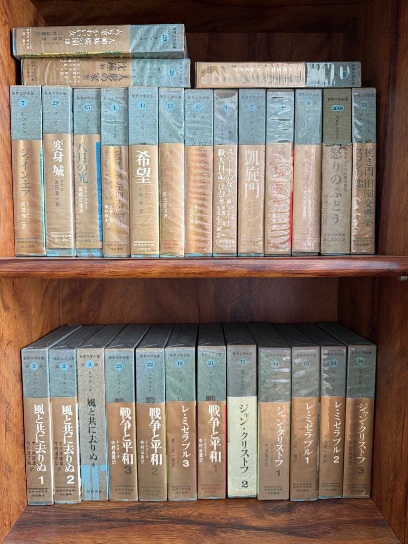 約66冊　世界文学全集　河出書房　新・平家物語　吉川英治全集　宮本武蔵 三国志