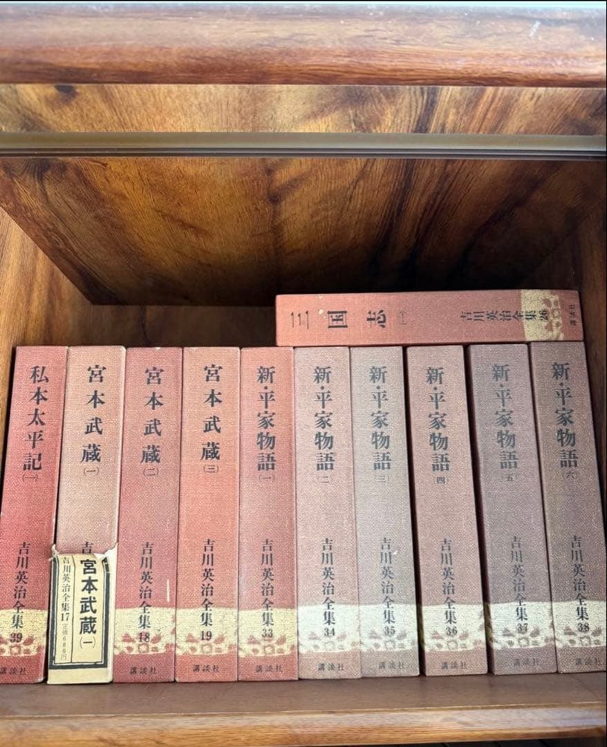 約66冊　世界文学全集　河出書房　新・平家物語　吉川英治全集　宮本武蔵 三国志