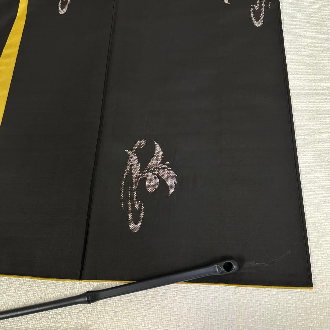 大島紬　袷　正絹　東京ますいわ屋　黒　地空き　植物飛び柄　身丈155.5裄63