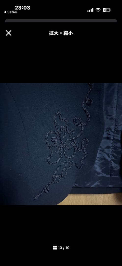 東京ソワール　ブルーグレー パーティードレス サイズ38