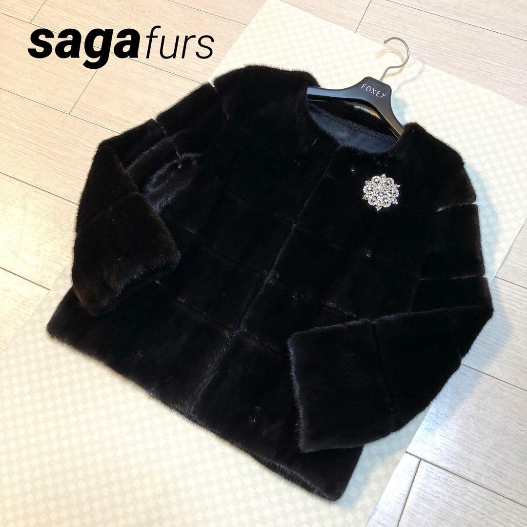 美品♡サガミンク♡ジャケット(ブラック)