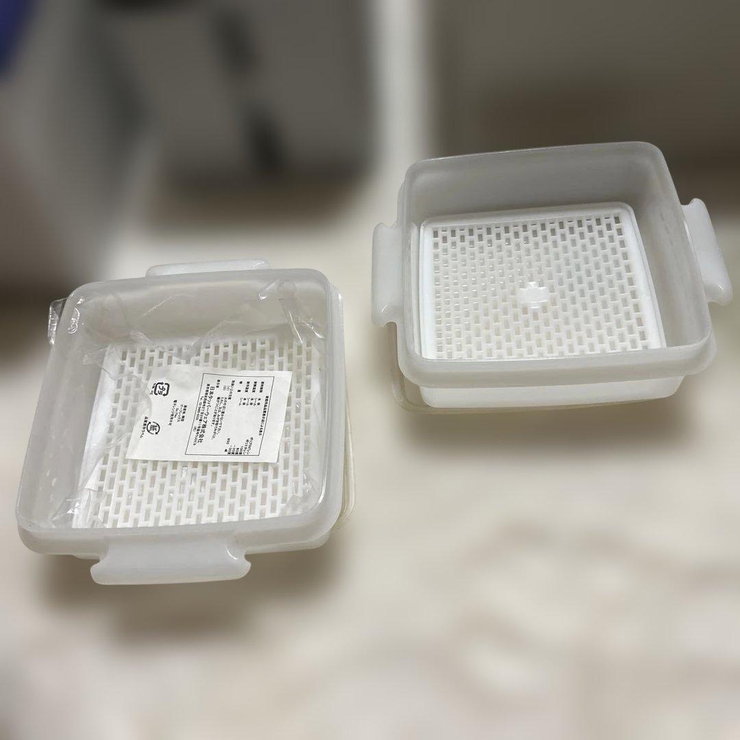 さいさん様。タッパーウェアマルチオーガナイザー、スーパーケース等　９点セット