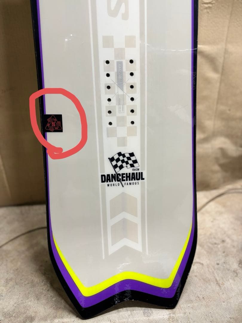 SALOMON サロモン Dancehall ダンスホール 152cm